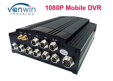 Πολυ όργανο καταγραφής οχημάτων DVR καμερών H264 4CH 1080P με προσαρμοσμένη τη FTP λειτουργία